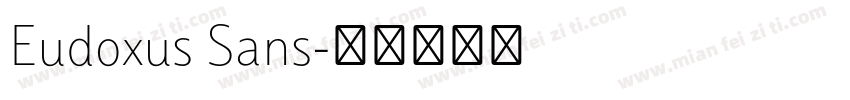 Eudoxus Sans字体转换